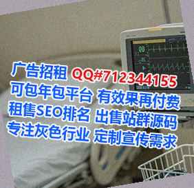 宝清代怀广告工作室